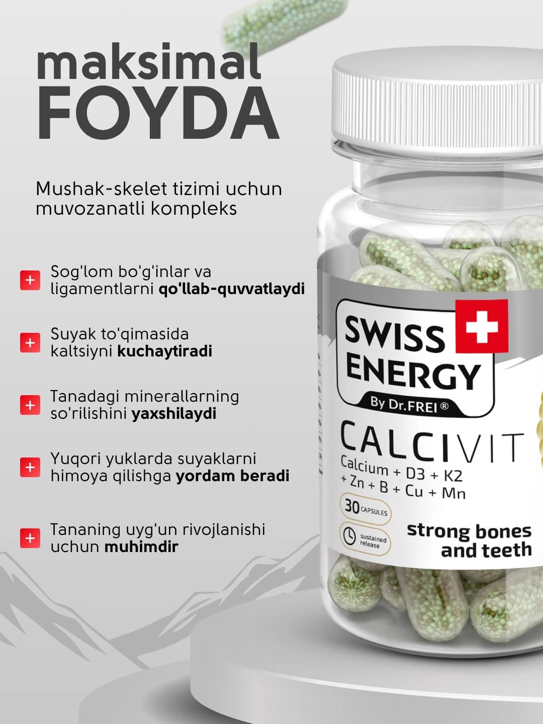 Swiss Energy Calcivit 30