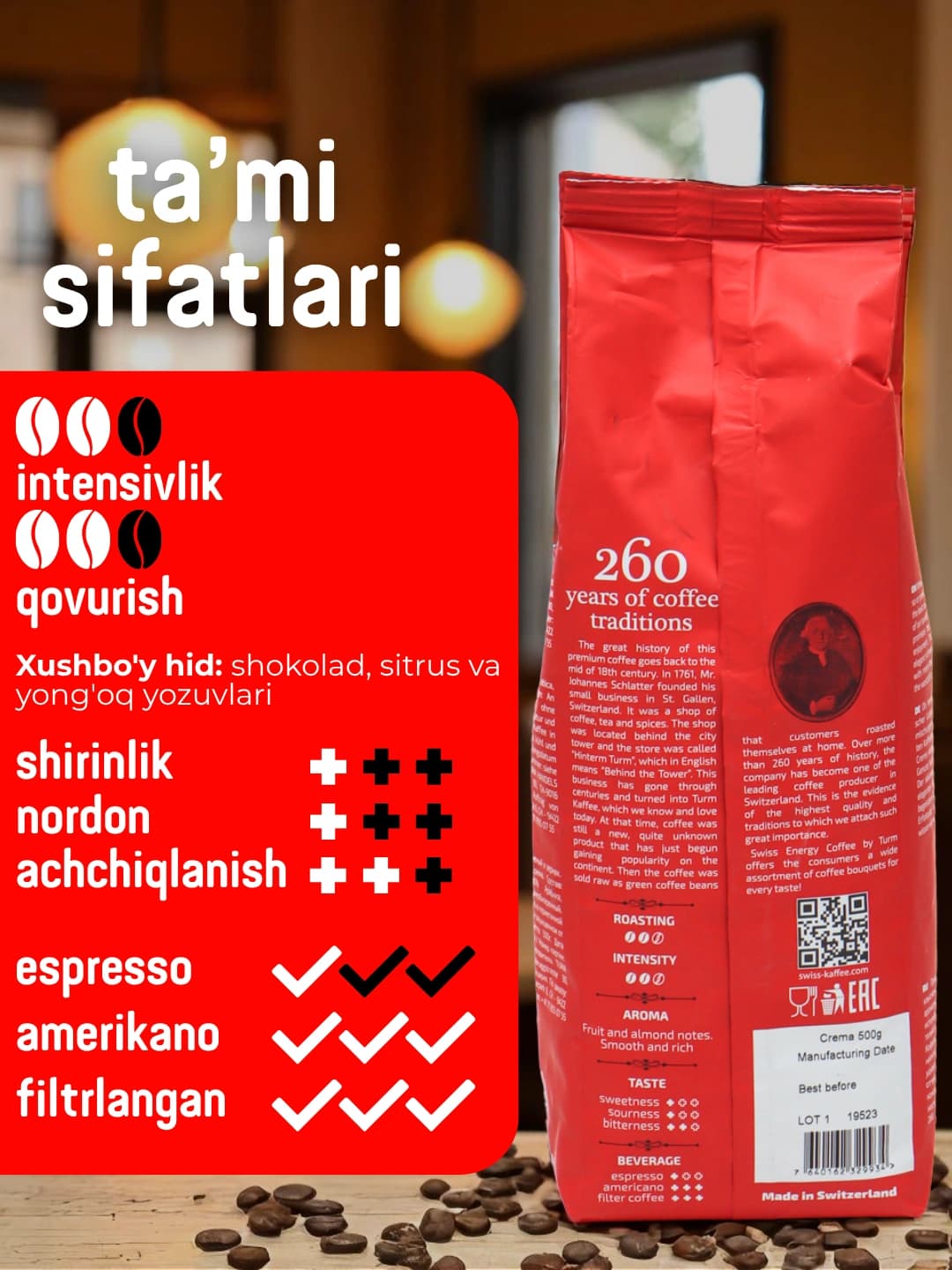 Swiss Energy Coffee Crema 500 g