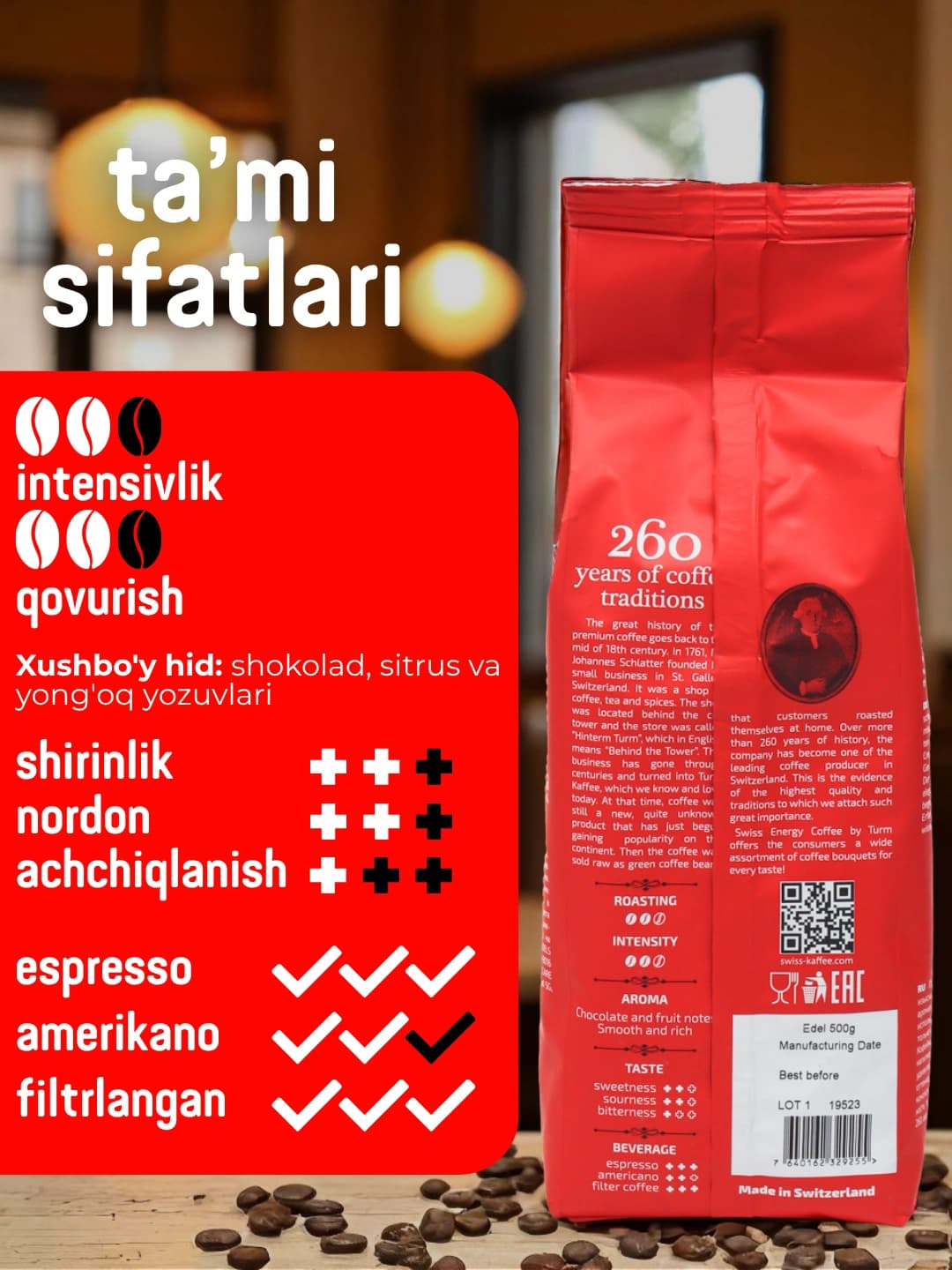 Swiss Energy Coffee Edel 500 g