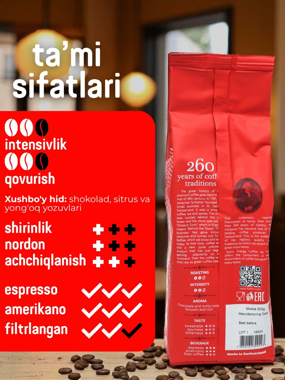 Swiss Energy Coffee Mokka 500 g
