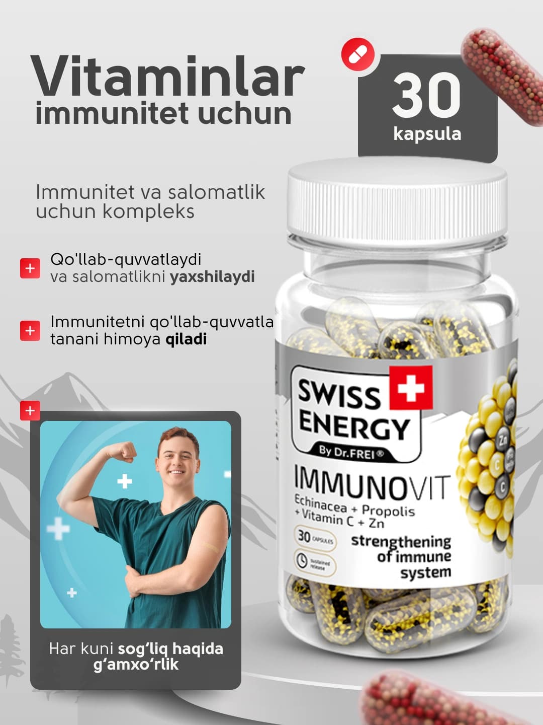 Swiss Energy ImmunoVit 30