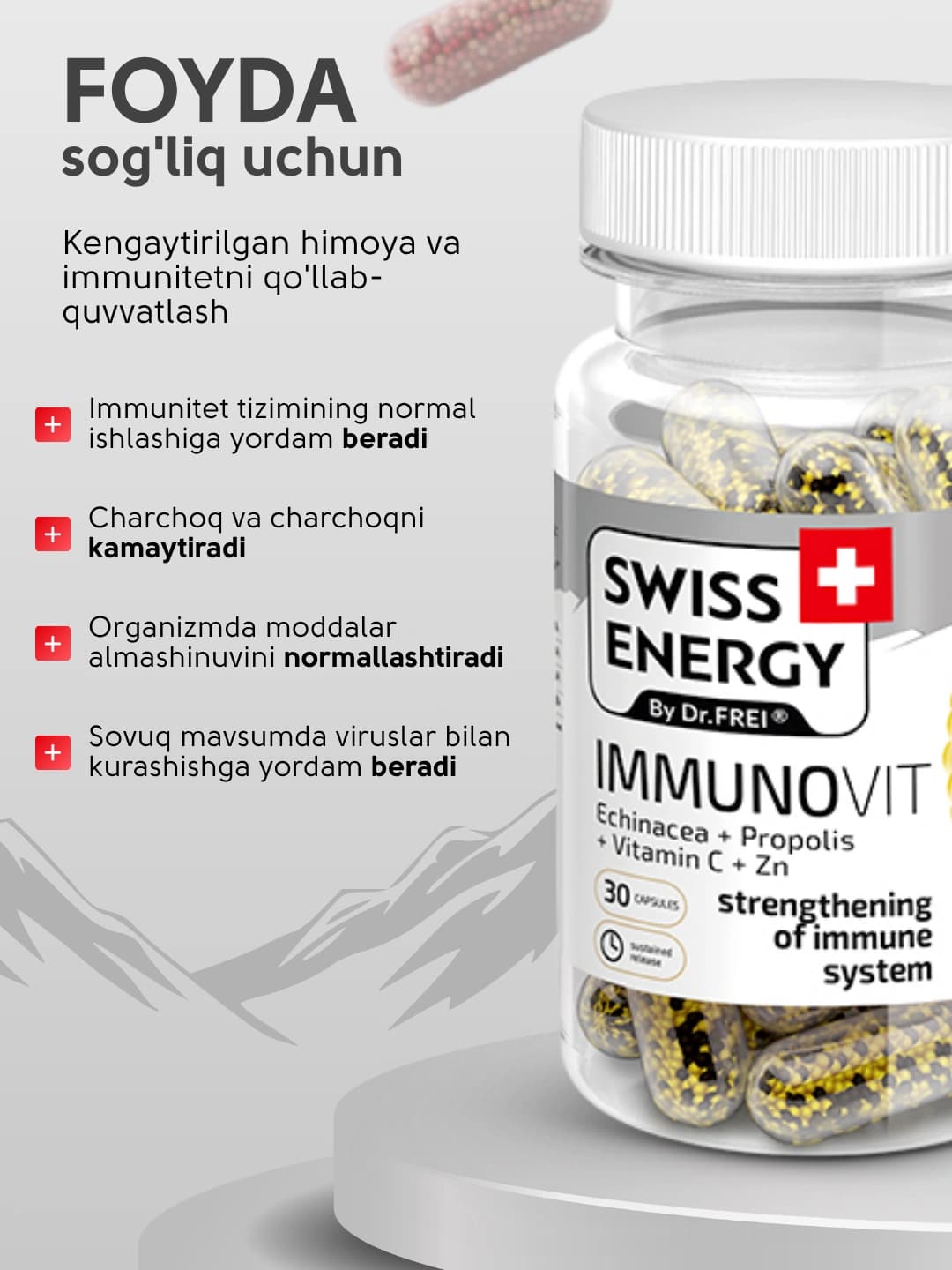 Swiss Energy ImmunoVit 30